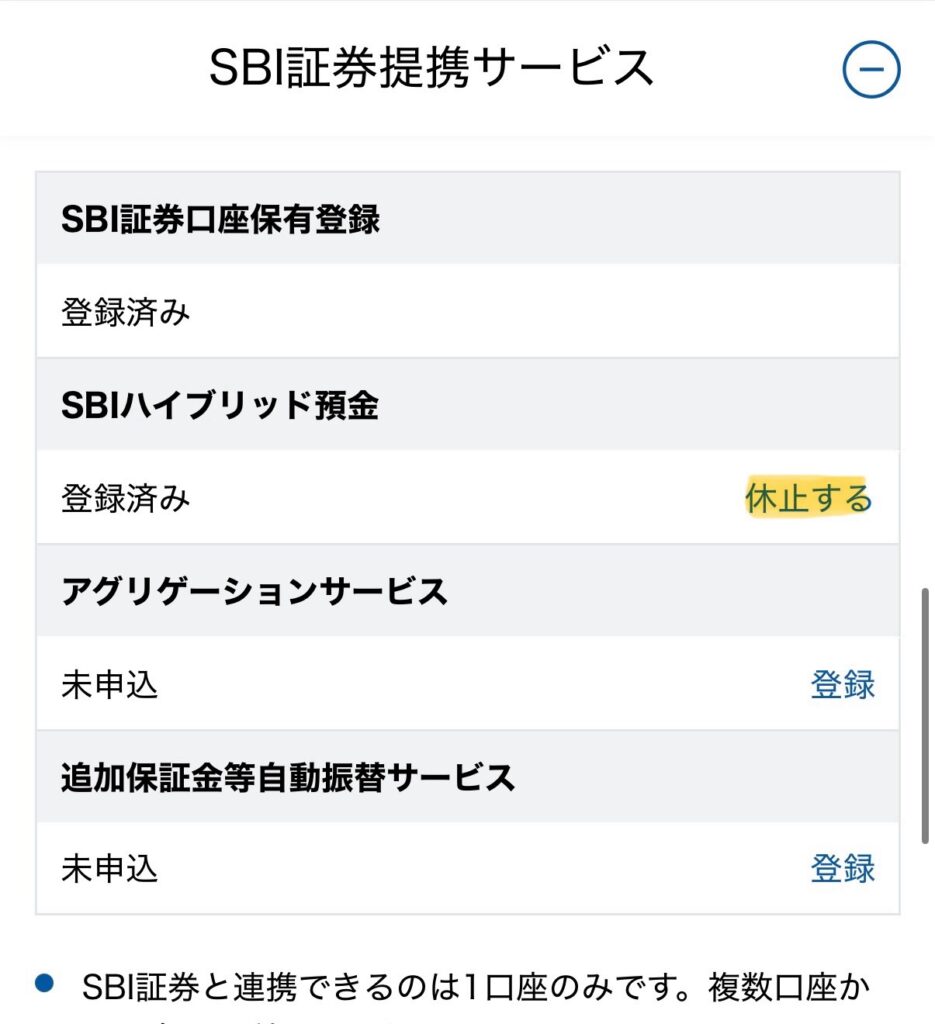 dneobank2